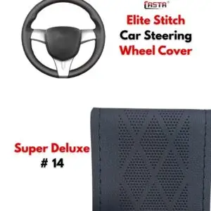 Elite Stitch Car Steering Wheel Protector Cover - Super Deluxe #14